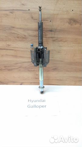 Рулевая колонка Хендай Галлопер / Hyundai Galloper