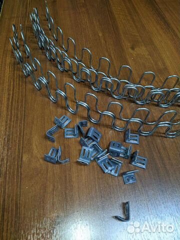 Пружины змейка