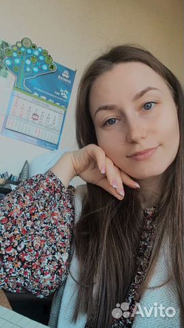 Бухгалтерские услуги