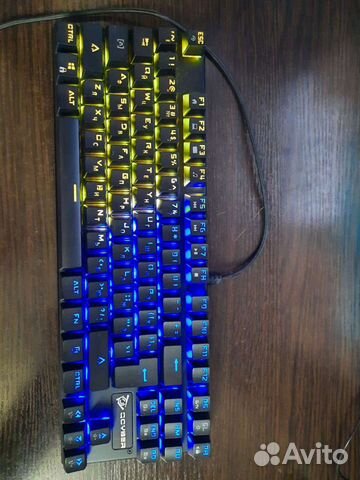 Qcyber dominator TKL