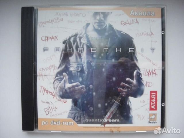 PC DVD-ROM Fahrenheit (2006 Акелла), винтаж