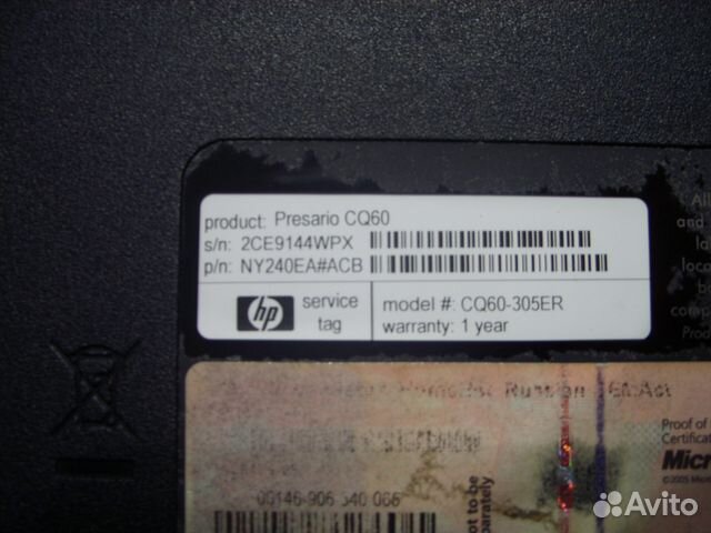 Ноутбук HP CQ60 в разборке с проблемами Ноутбук HP CQ60 в разборке с проблемами