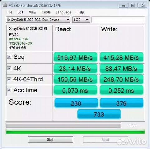 SSD накопители Xray 2.5(128/256/480 Гб)