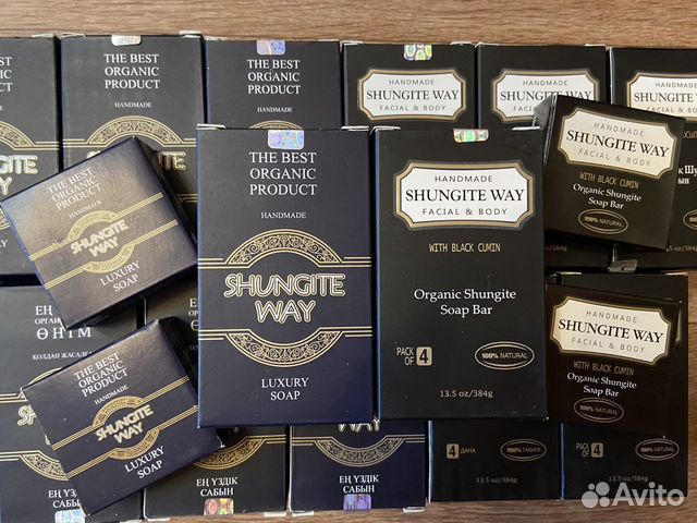 Шунгитовое мыло