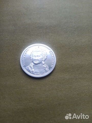 Серебряная медаль Eкатерина II