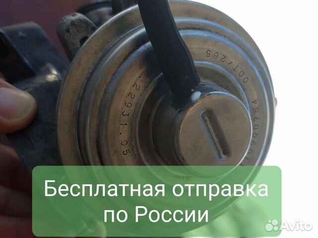 Клапан EGR MB w210 om611