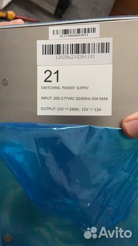 Блок питания whatsminer p21, P5, P221