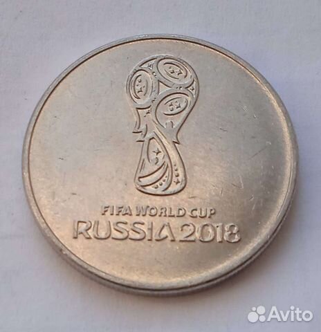 Монеты 25 рублей Сочи