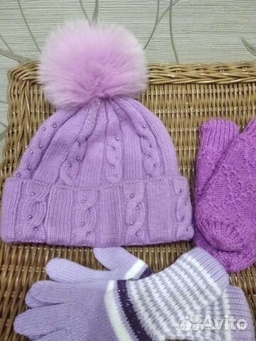 Шапка зимняя для девочки, размер54-56,варежки и пе