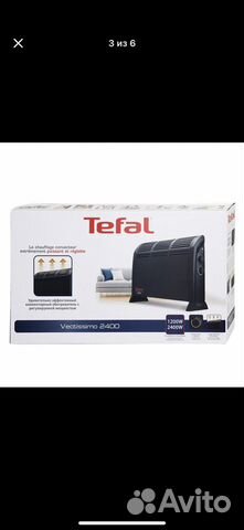 Конвектор Tefal Vectissimo CQ3030 обогреватель