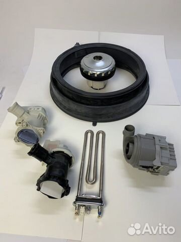 Запчасти для стиральных машин Bosch