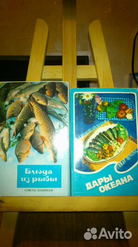 3 комплекта открыток о рыбной кухне