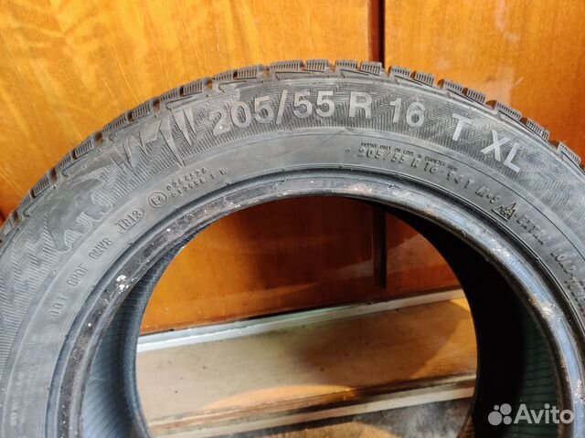 Gislaved 205/55 R16 94T, 4 шт