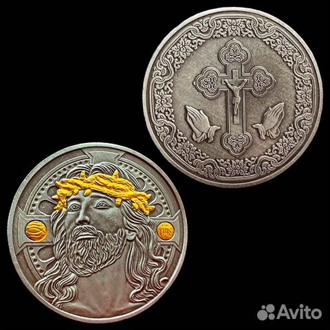 Монета Иисуса Христа