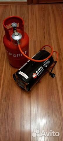 Тепловая пушка газовая