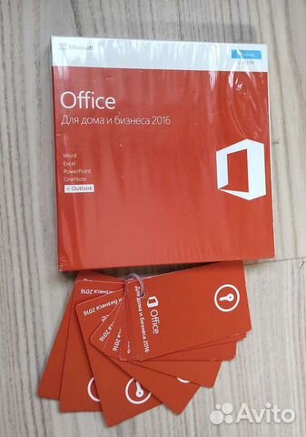 Microsoft office 2016 для дома и бизнеса. Box