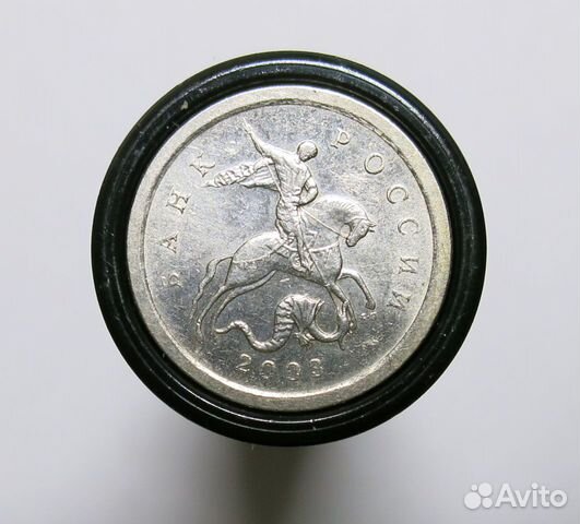 Монета 1 коп 20003 сп шт. 3.212 А4 - уникальная