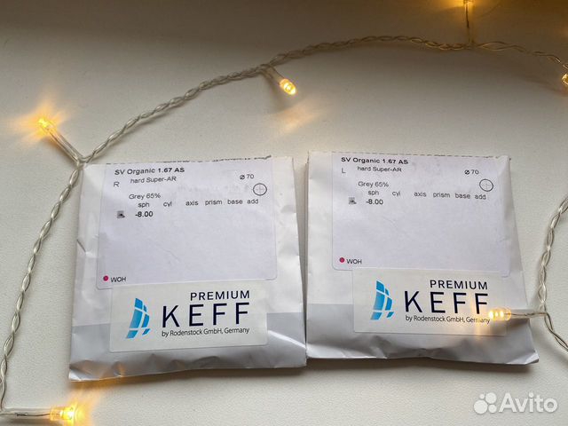 Линзы для очков