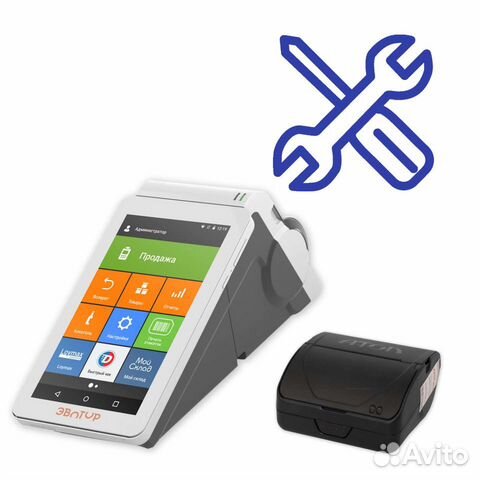 Касса Online: ремонт, настройка, обслуживание