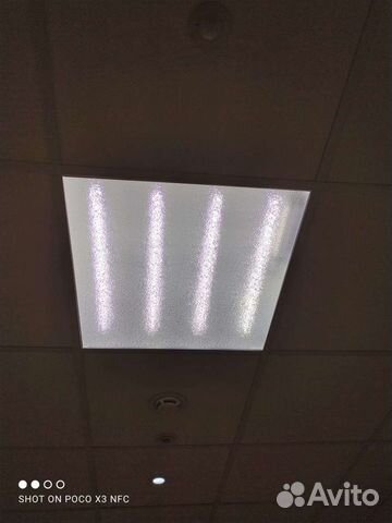 Светильник потолочный светодиодный