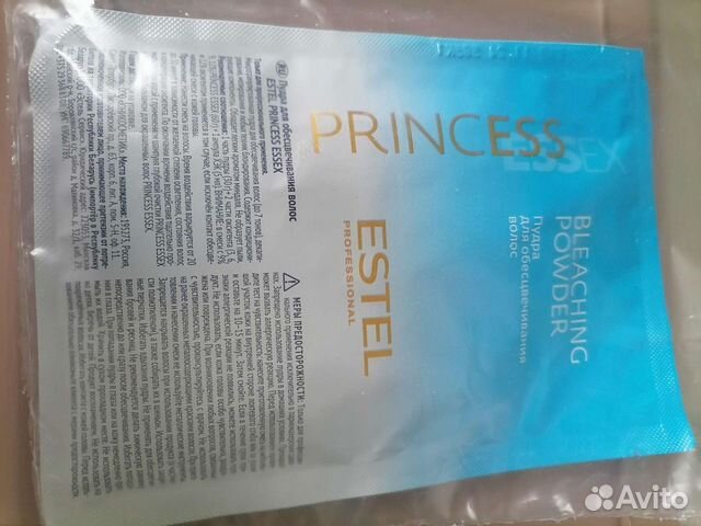 Пудра для обесцвечивания волос estel