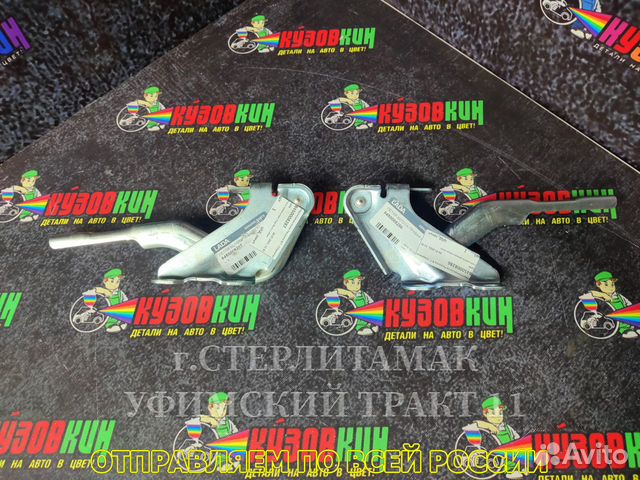 Петля капота правая LADA Vesta