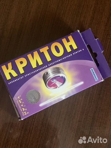 Кртитон аппликатор