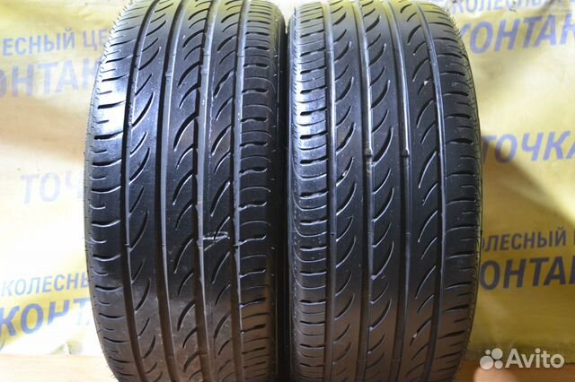 Pirelli P Zero Nero 215/40 R17
