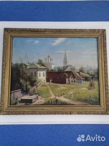 Московский дворик Поленова