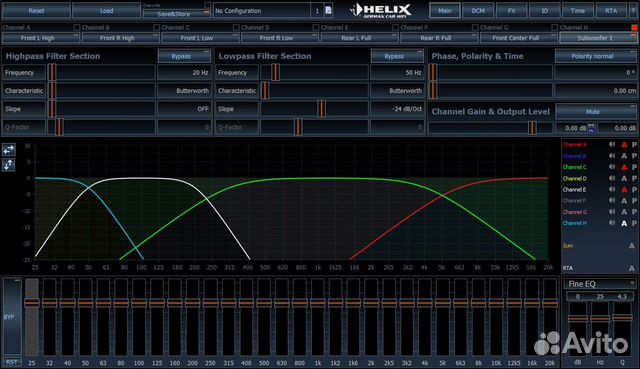 Настройка аудио системы