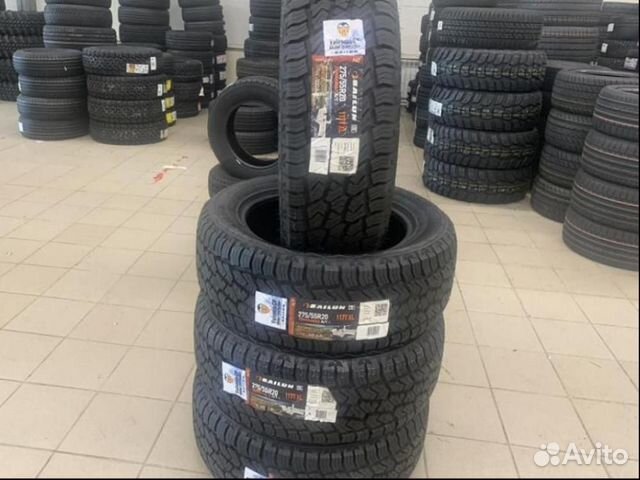 Sailun Terramax A/T 275/55 R20 117T
