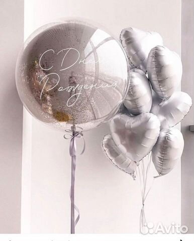 Воздушные шары