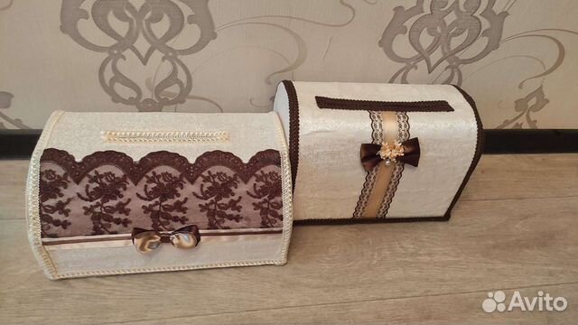 Свадебная казна