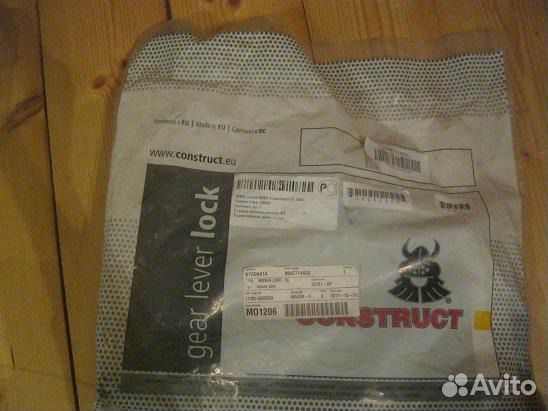 Замок на кпп nissan juke, АКПП