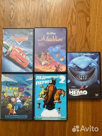 Мультики на DVD
