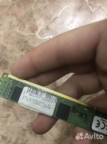 Оперативная память ddr3 4 gb kingston