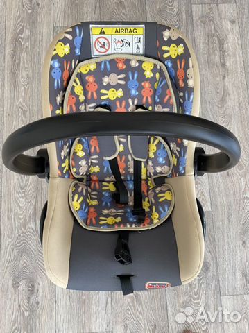 Автолюлька geburt