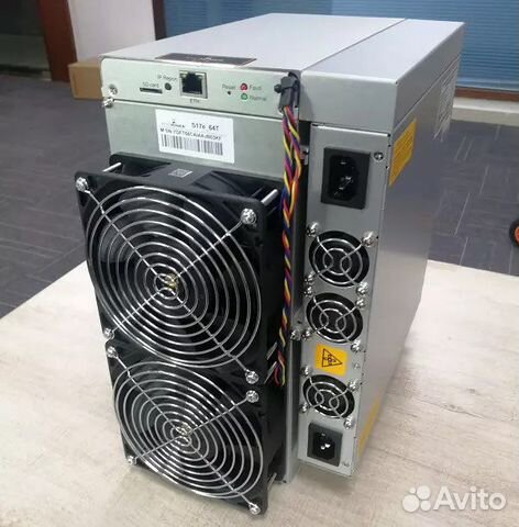 antminer s17e