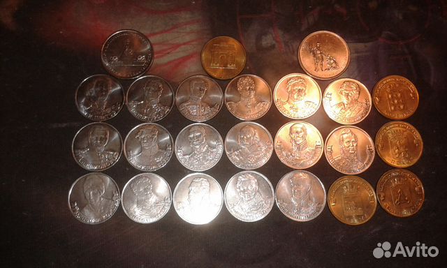 2 рублевки набор 16 шт+ 1 5 р + 1 10 р