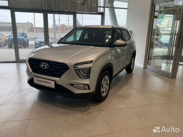 Hyundai в наличии