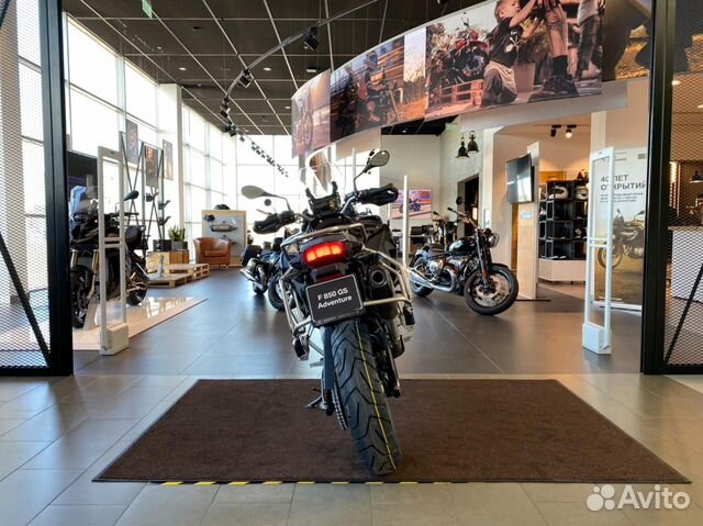 BMW F850GS Adventure