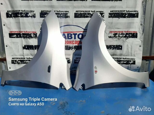 Передние крылья Kia Rio 4 17-2020г