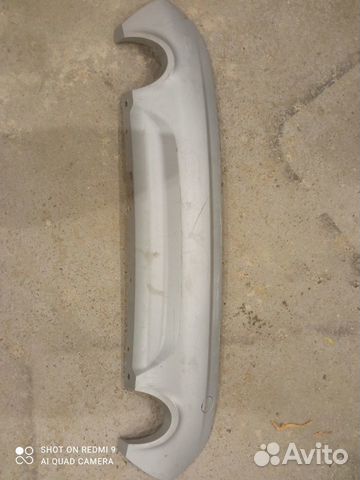 Накладка бампера Ford kuga