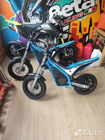 Torrot kids trial ONE 2021 детский электро байк