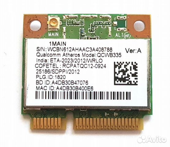 Карта WI-FI qcwb335 802.11 b/g/n + Bluetooth BT4.0