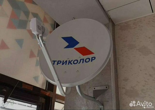 Триколор установка настройка и обмен