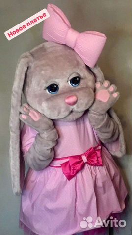 Костюм ростовой куклы