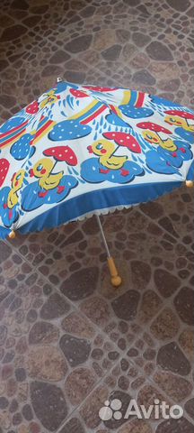 Зонтик детский