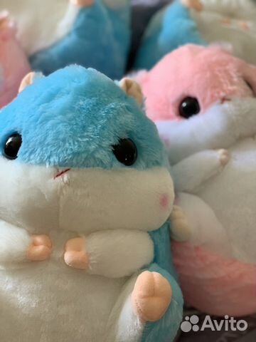 Мягкая игрушка Хомяк с пледом внутри