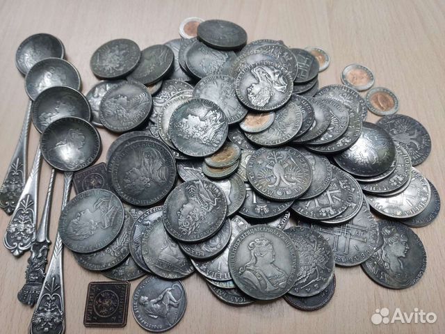 Царские монеты